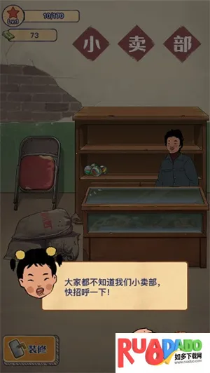 ����ݮ��С�������޽�Ұ����ò˵�