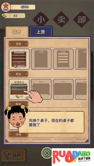 ����ݮ��С�������޽�Ұ����ò˵�