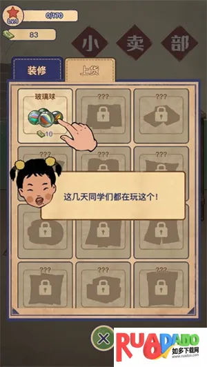 ����ݮ��С�������޽�Ұ����ò˵�