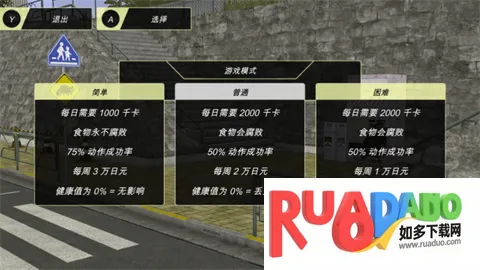 ���������ƽ�溺�����޽��