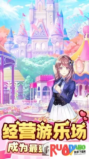 御龙城堡(传奇福利手游) 御龙城堡(传奇福利手游)