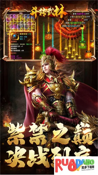 ��ת����2026���ذ�װ