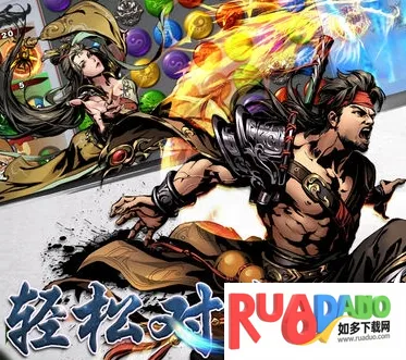 ��ת����2026���ذ�װ