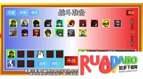 ���ػ�Ӱ(��Ӱ������)