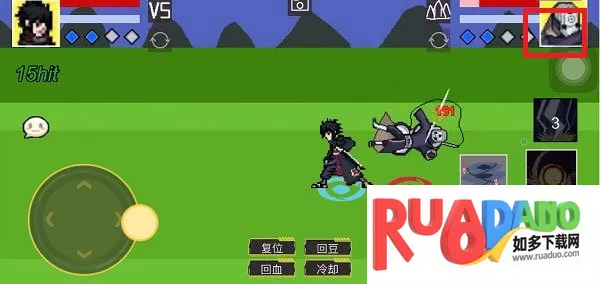 ���ػ�Ӱ(��Ӱ������)