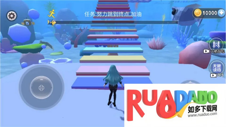 美人鱼海底跑酷(海底跑酷游戏) 美人鱼海底跑酷(海底跑酷游戏)