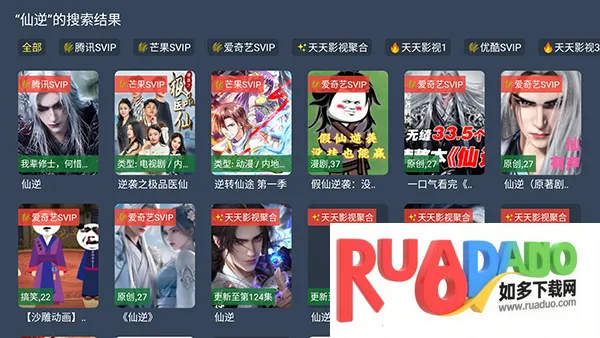 ��4K����2026�ٷ�����