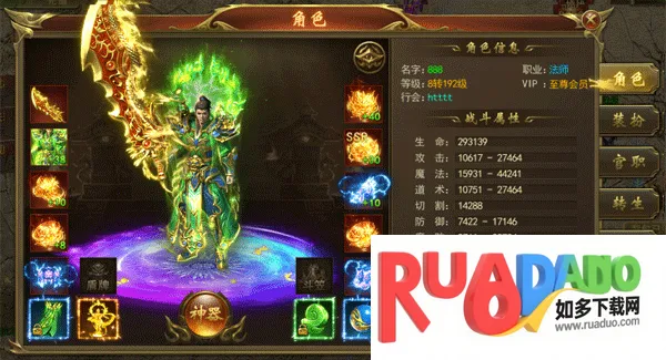 ����֮��(���ɴ�����Ϸ)