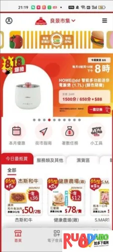 ��۽���2026����