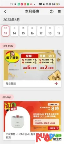 ��۽���2026����