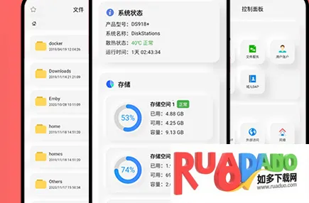 Ⱥ������(NAS��������)