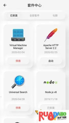 Ⱥ������(NAS��������)