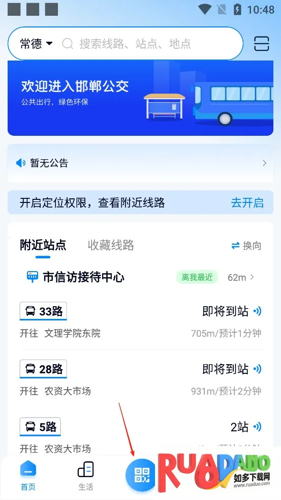 ������(������������)