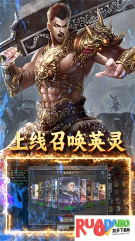 自由之光2026下载安装 自由之光2026下载安装