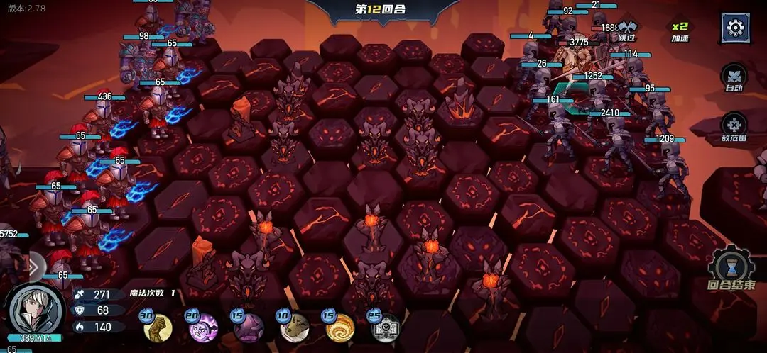 自由之光2026下载安装 自由之光2026下载安装