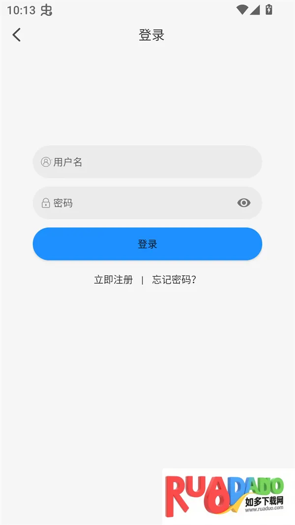 椰子影视tv版本下载 椰子影视tv版本下载