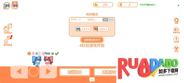 ��è�ɶ԰�׿���ֻ���