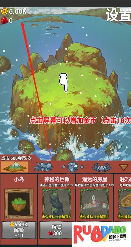 ����(����������Ϸ)