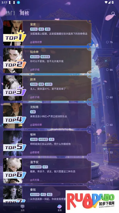 ����(����������Ϸ)