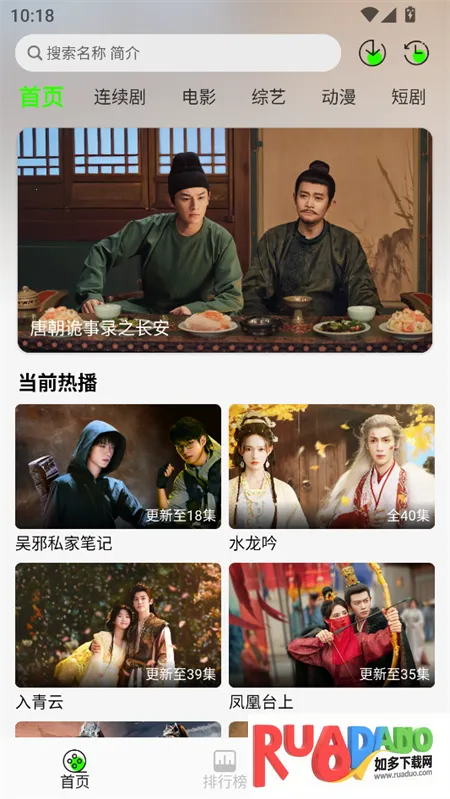 魔方4k破解版 魔方4k破解版