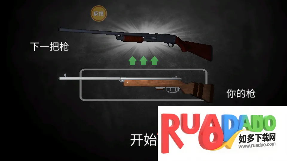 ���˹С��2026����