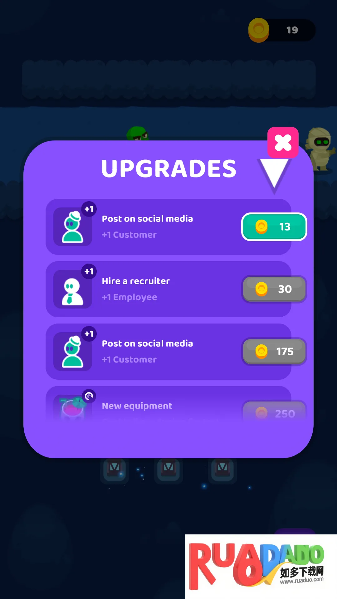 ��Ѫ���ƹ�(��Ѫ����Ӫ��Ϸ)