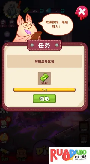 ��Ѫ���ƹ�(��Ѫ����Ӫ��Ϸ)