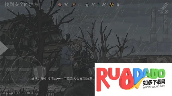 �˺�֮�պ�����