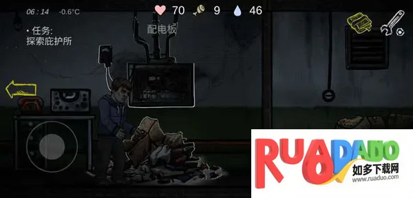 �˺�֮�պ�����