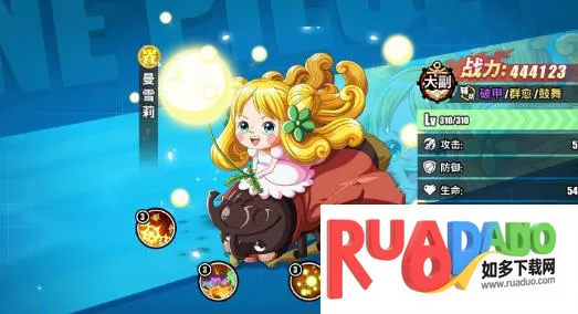 �޵�ս�������ֻ���