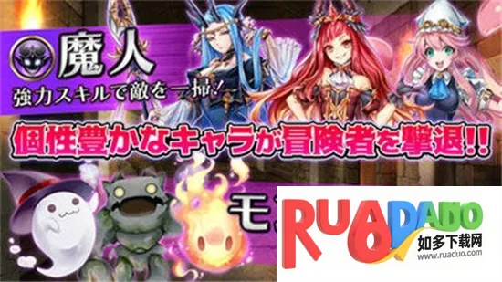 ħ���Թ�(ħ���Թ���Ϸ�淨)