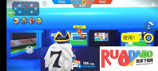 רҵ����FRAG�����ֻ���