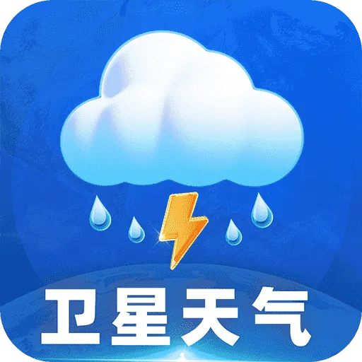 ����׼������(������ѯ����)v1.2.3 �ֻ���