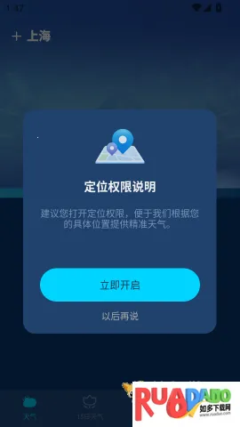 ����׼������(������ѯ����)