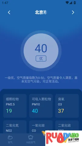 ����׼������(������ѯ����)