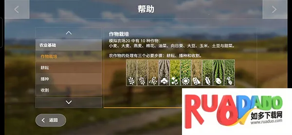 ũ��ģ����16