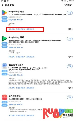 AppShare���°�