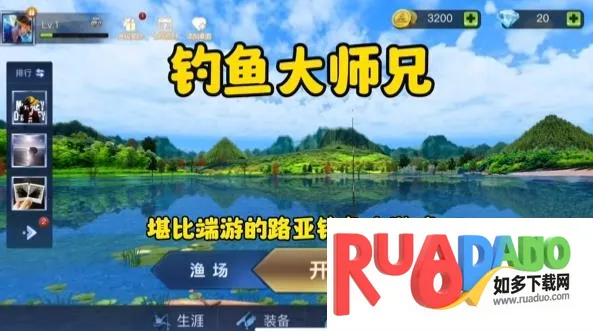 �����ʦ��С��Ϸ