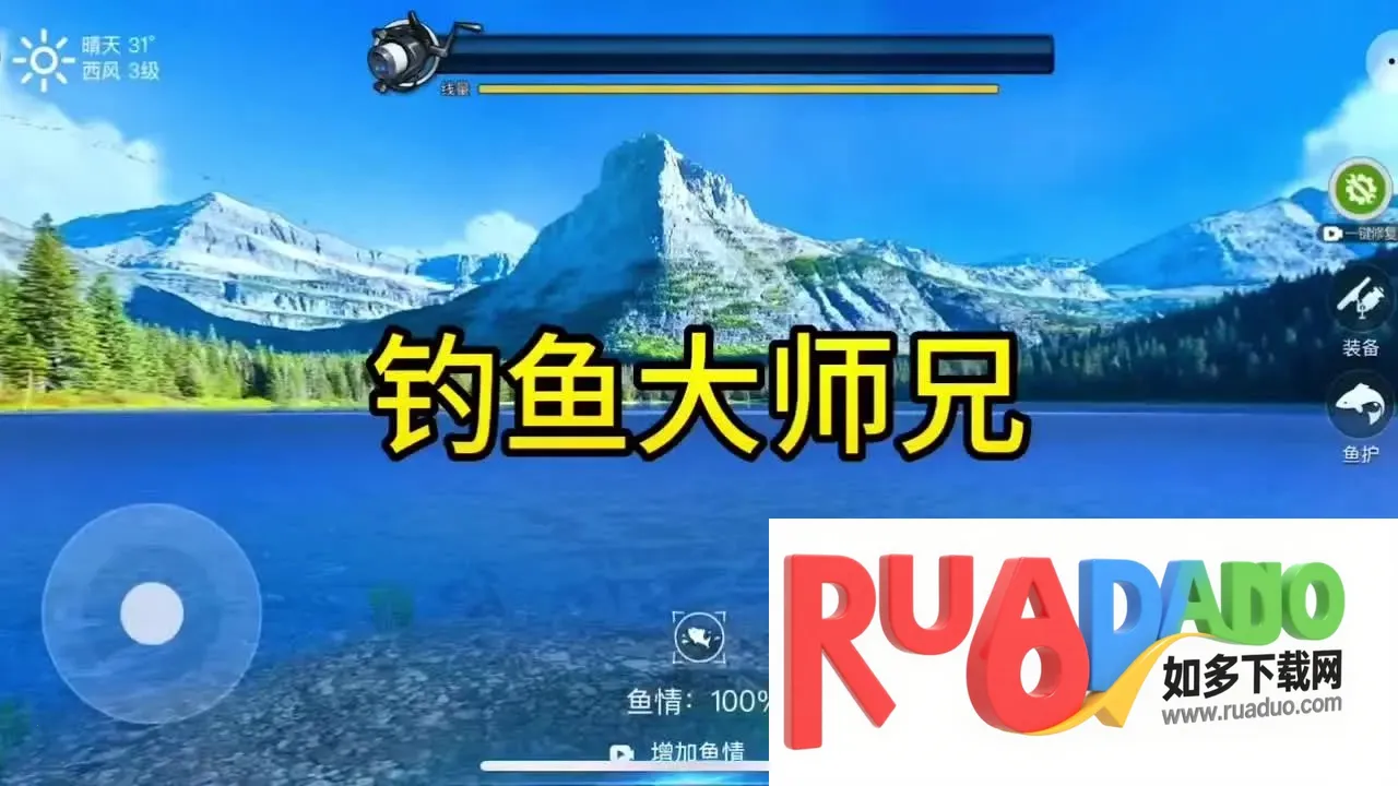 �����ʦ��С��Ϸ