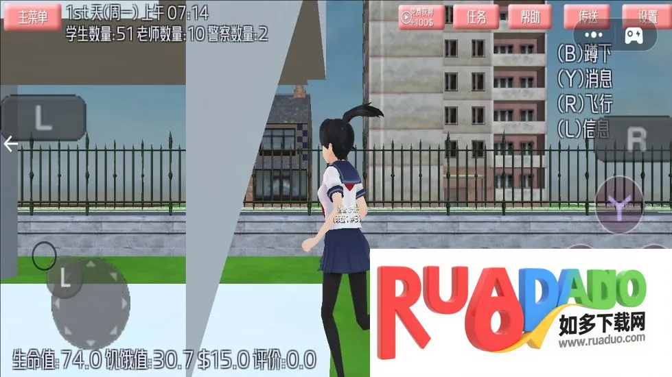 ӣ����Ů����(ӣ����Ů�ܿ���Ϸ)