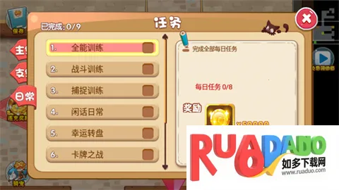 �ڴ����ֳ���ϣ˹2.2���°汾