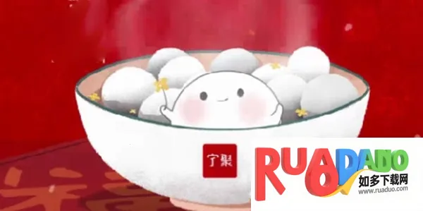 宁聚(宁波新闻平台) 宁聚(宁波新闻平台)