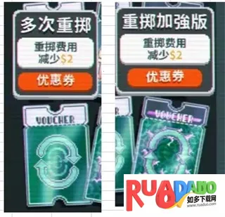 小丑牌balatro手机版 小丑牌balatro手机版