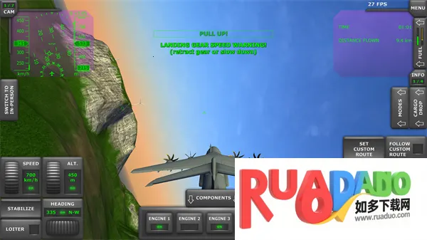 涡轮螺旋桨飞行模拟器中文版下载 涡轮螺旋桨飞行模拟器中文版下载