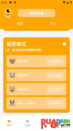 ���ʹ�������