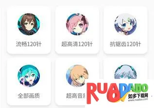 ���ʹ�������