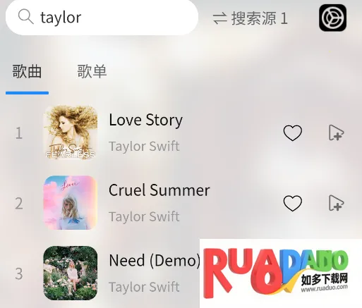 简约音乐app官方下载 简约音乐app官方下载