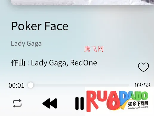 简约音乐app官方下载 简约音乐app官方下载