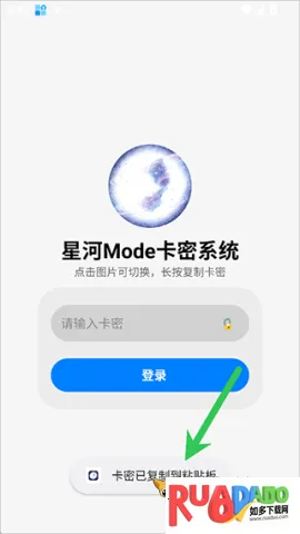 �Ǻ�mode(��Ϸ��������)