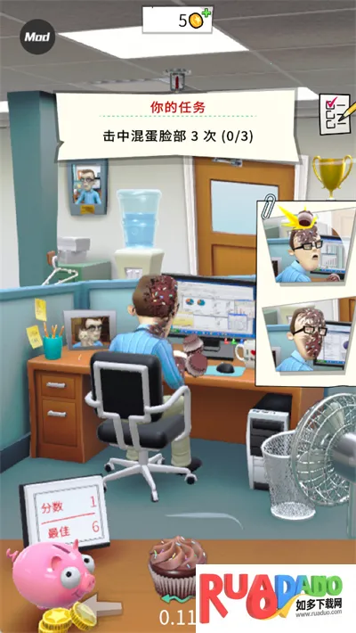 �칫�ҵ������ƽ��